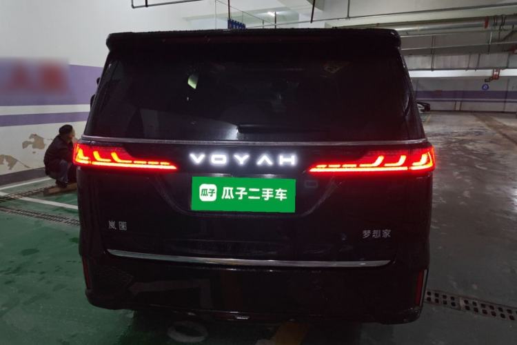 Used VOYAH Dream 2025 PHEV Four-Wheel Drive Prestige Kunpeng Edition Rear