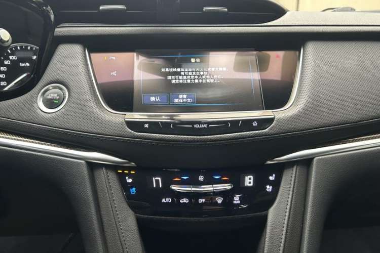 Used Cadillac XT5 2018 28E Four-Wheel Drive Leading Version