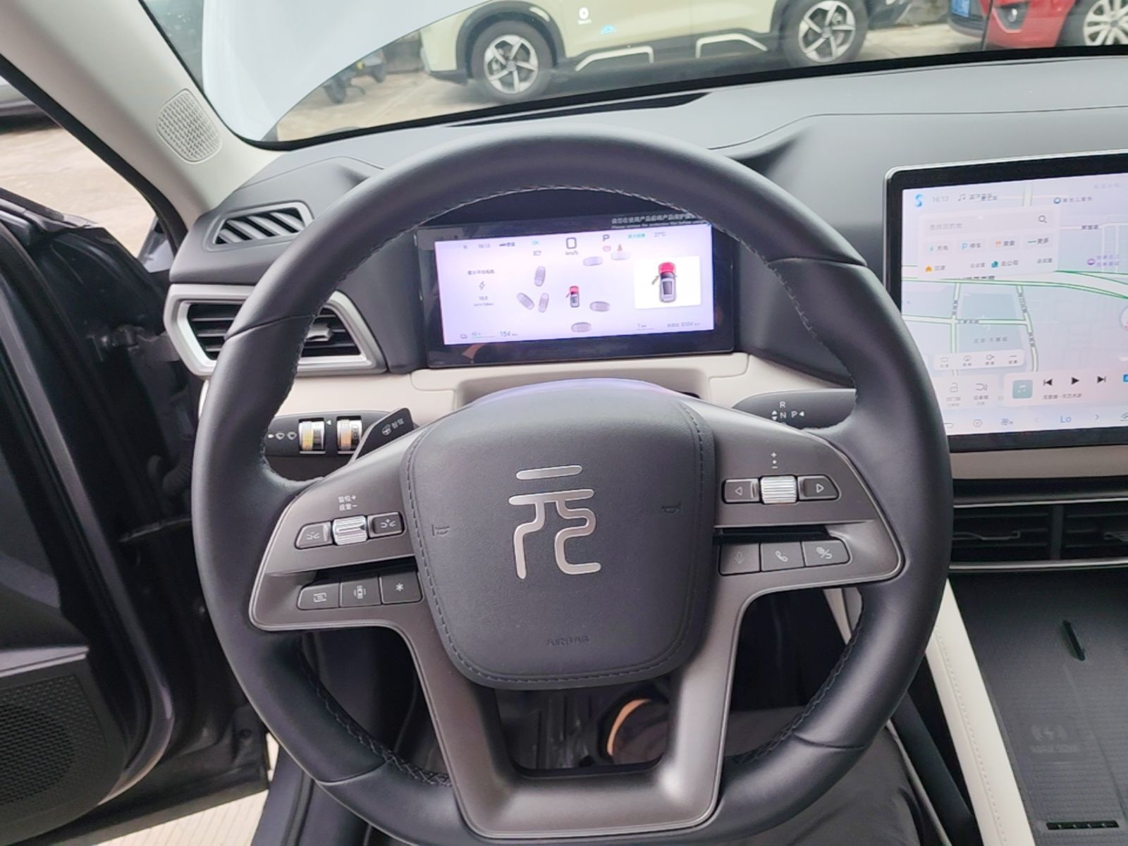 BYD Yuan UP 2025 Intelligent Driving Version 401 km Beyond-Range Edition — снимка 13