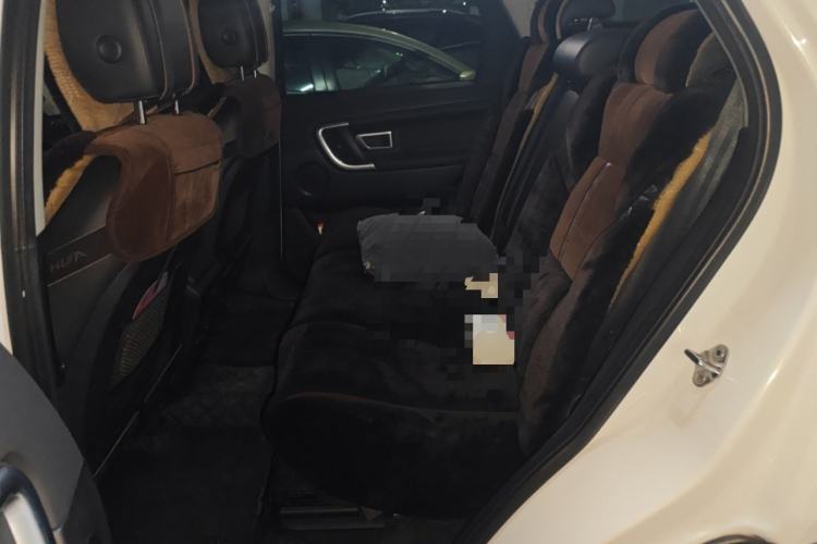 Used Land Rover Discovery Sport 2017 2.0T HSE Left Rear Seat