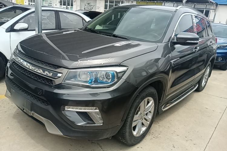 Used CHANGAN CS75 2017 Shangkui Edition 1.5T Automatic Fengyue Model Guazi used car, China used car export, Used car for sale, Used cars, Cheapest cars for sale