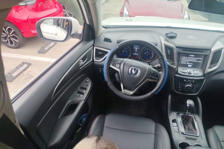 Used CHANGAN CS75 2014 1.8T Automatic Elite Model China IV Standard Steering Wheel