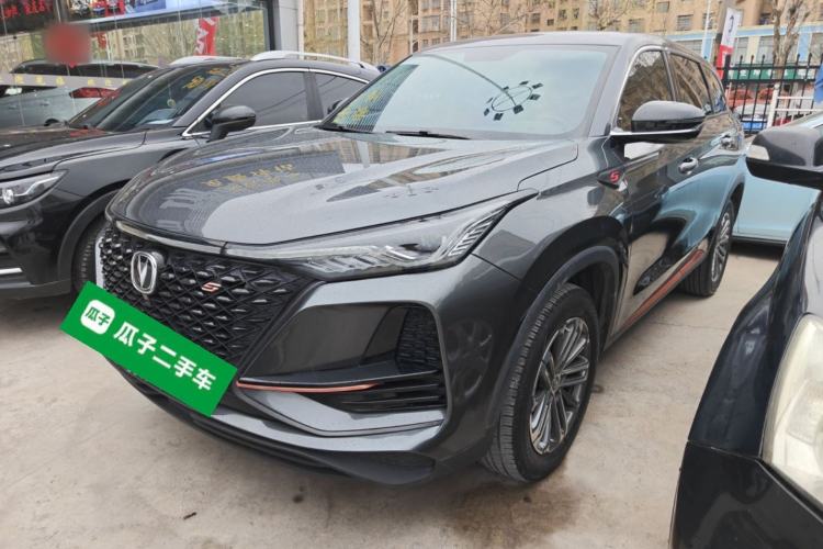 Used CHANGAN CS75 PLUS 2021 1.5T Automatic Pioneer Model