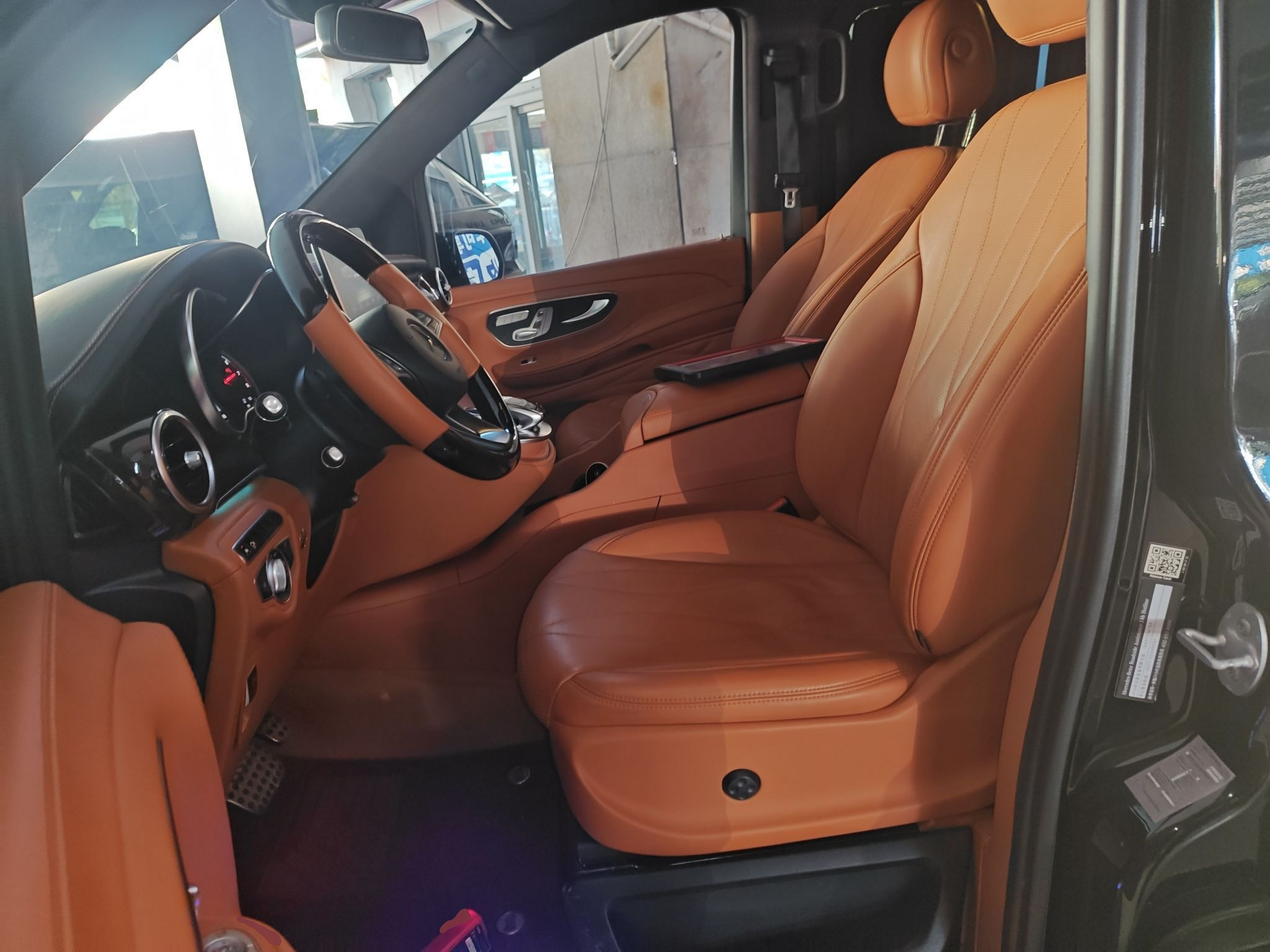 Interior delantero