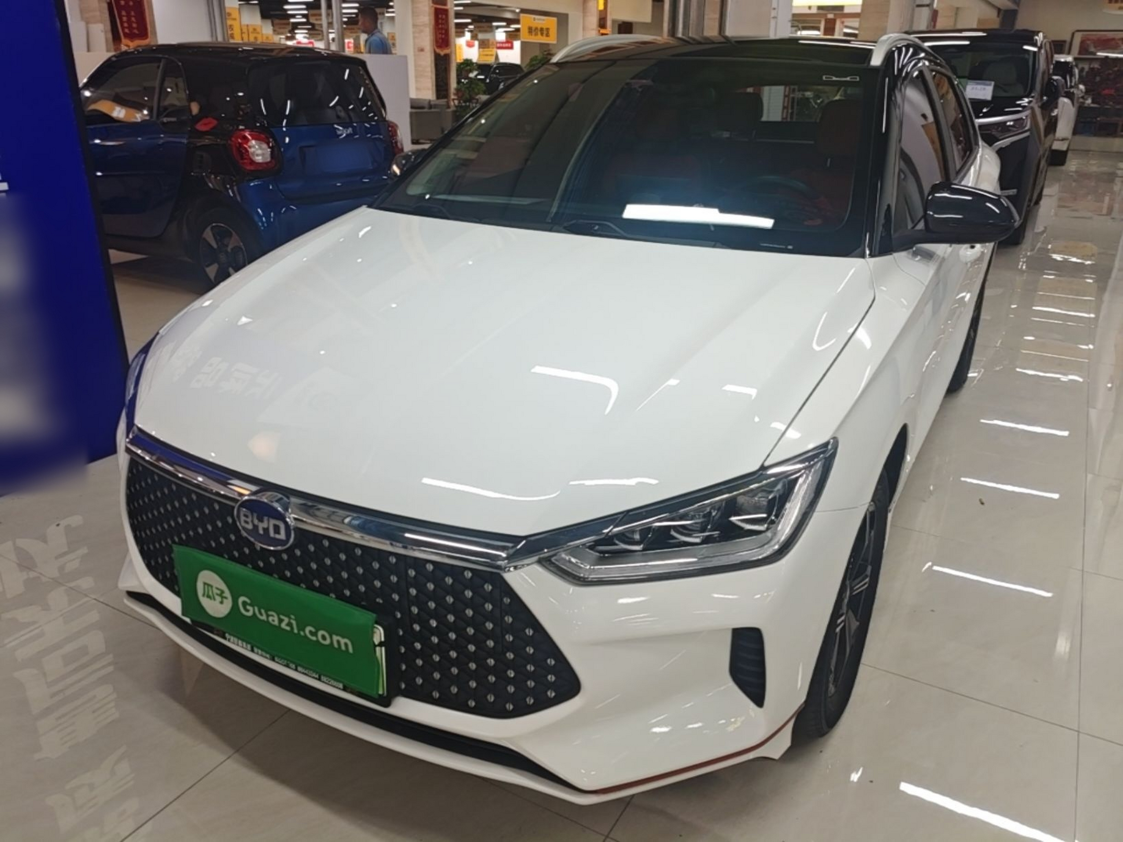 Under Front Bumper
