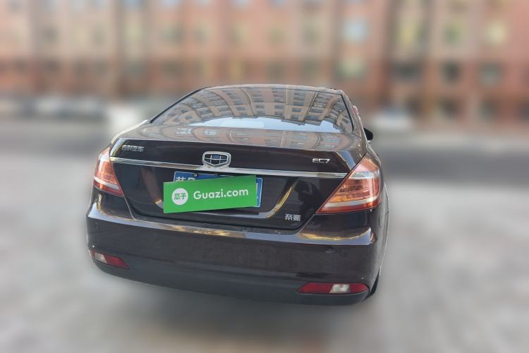 Used Geely Auto Emgrand 2014 Sedan 1.5L Manual Elite Model