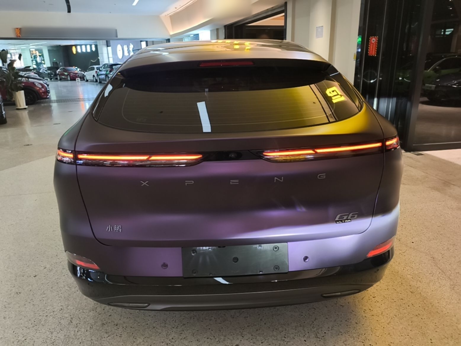 XPeng G6 2026 Model, 625 Max Flagship Edition — снимка 5
