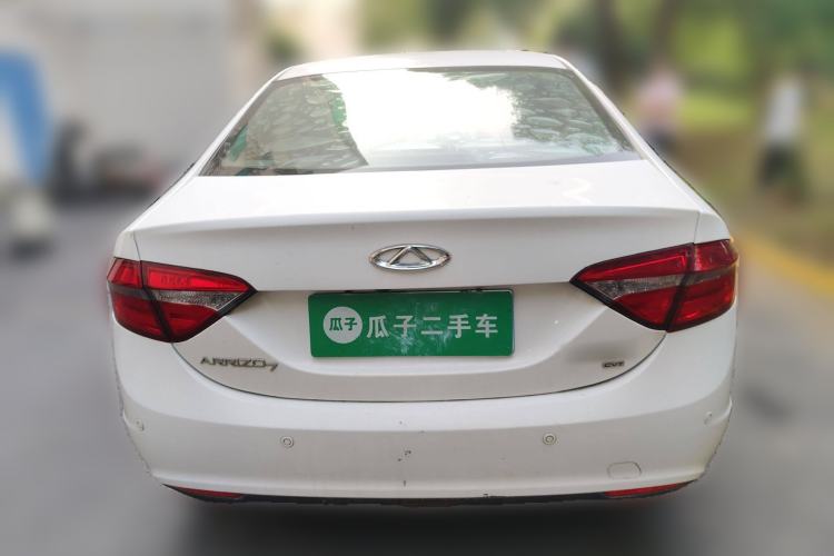 Used Chery Arrizo 7 2016 1.6L CVT ZhiShang Edition

