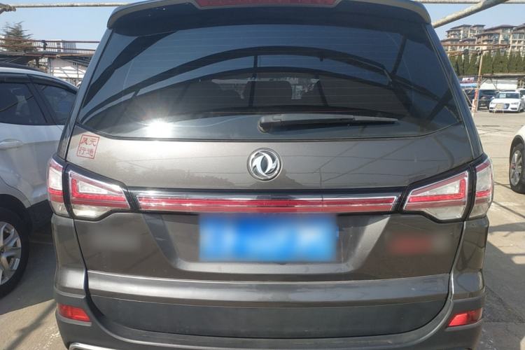 Used FORTHING SX6 2016 1.6L Manual Elite Model
