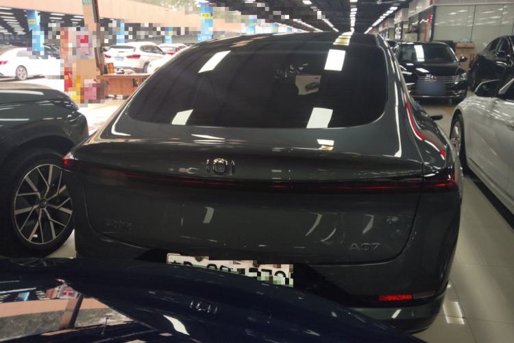 Used Qiyuan A07 2024 All-Electric "True Fragrance" Edition 710 Flagship Model