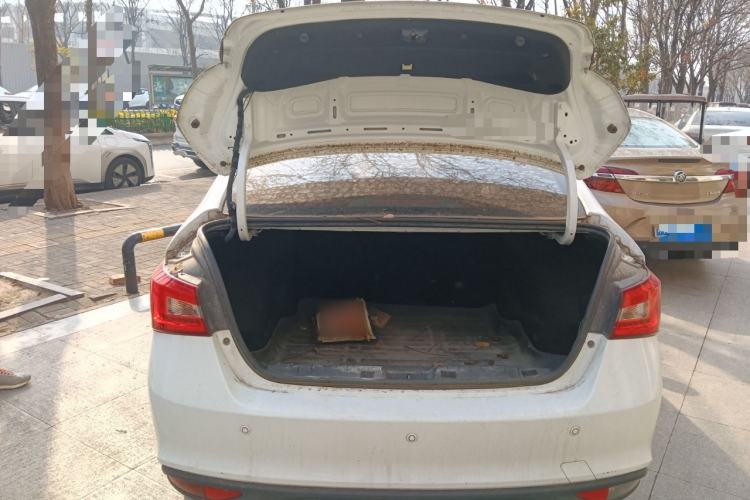 Used Chery Arrizo 5 2017 1.5L CVT Trendsetting Edition