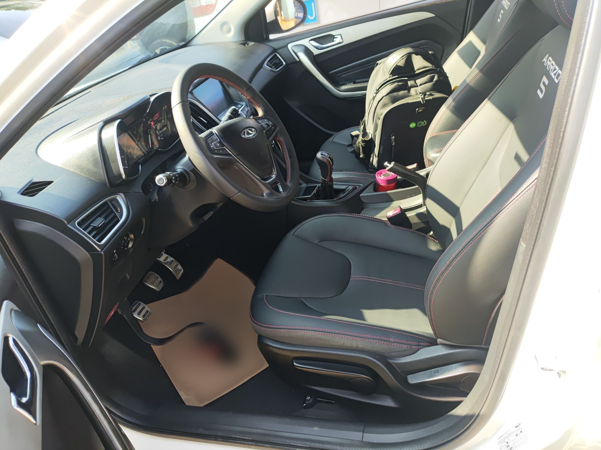 Переднее сиденье в автомобиле