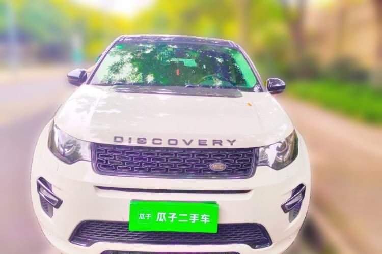 Used Land Rover Discovery Sport 2019 240 PS PURE Edition China V Standard