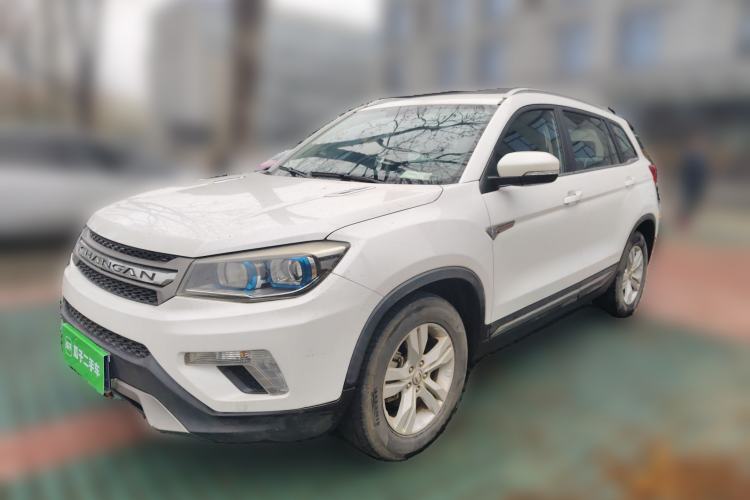 Used Changan CS75 2014 2.0L Manual Luxury Version China V Standard