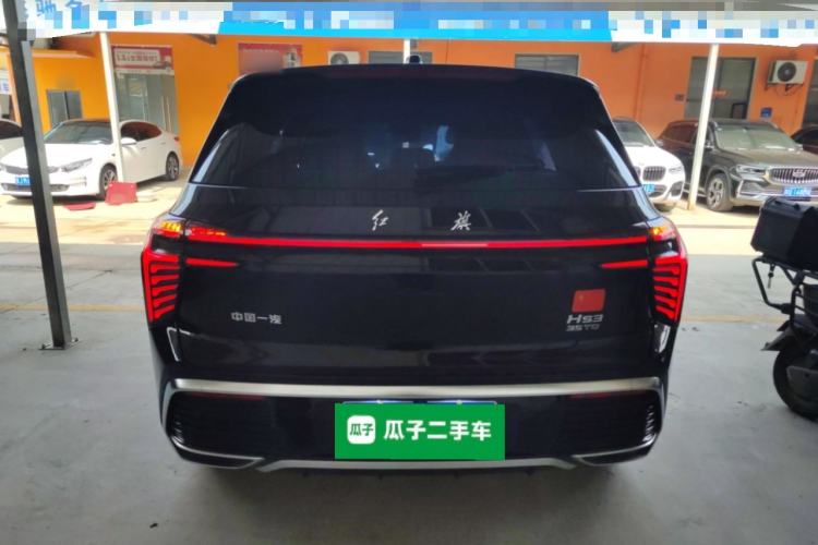 Used Hongqi HS3 2023 1.5T Two-Wheel Drive Shanwei Edition
