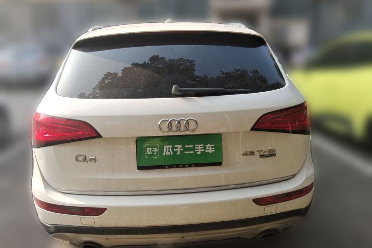 Used Audi Q5 2016 40 TFSI Comfort Model