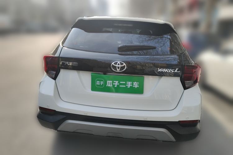 Used Toyota YARiS L Zhi Xuan 2020 X-Trail X 1.5L CVT Luxury Edition