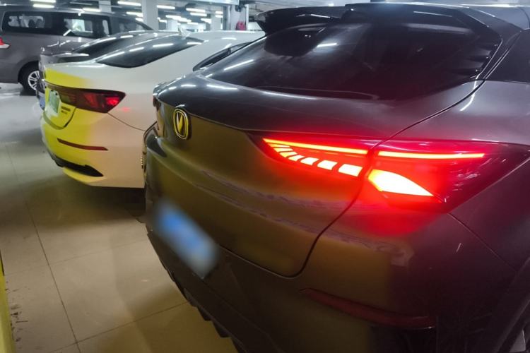 Used Changan UNI-T 2020 1.5T Prestige Version