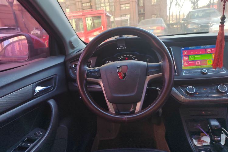 Used Roewe 360 2015 1.5L Automatic Luxury Edition