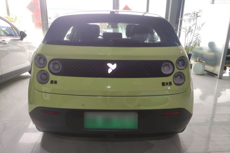 Used firefly 2025 Illuminated Edition
