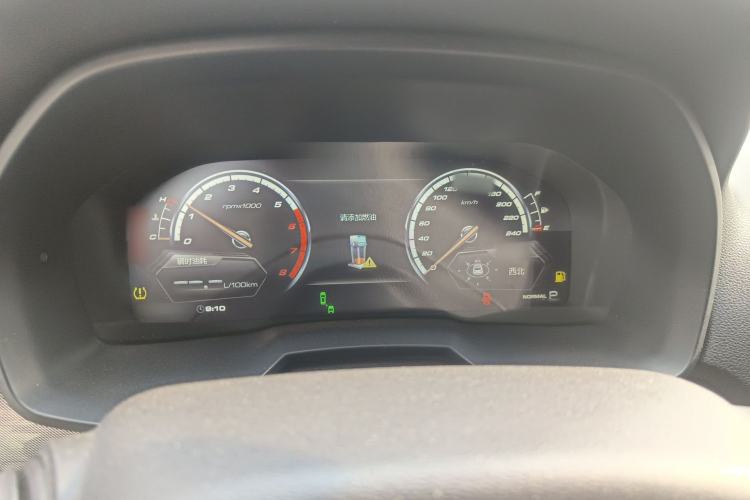 Used Wey VV7 2017 2.0T Flagship Model Instrument Cluster