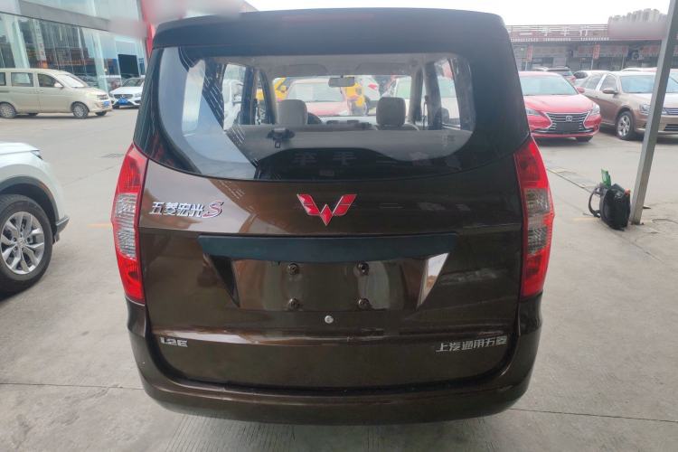 Used Wuling Hongguang 2015 1.2L S Base Model China V Standard

