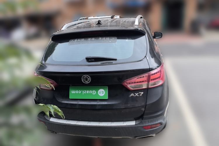 Used Dongfeng Aeolus AX7 2015 2.0L Automatic Zhiyi Trim
