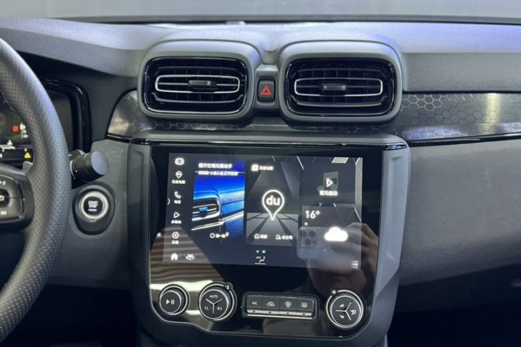 Used Lynk & Co 03 2021 1.5TD DCT JingPlus