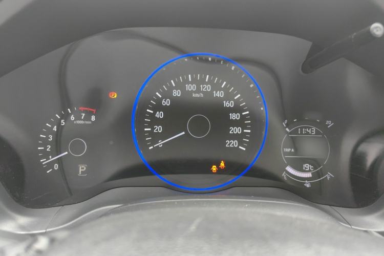 Used Honda Vezel 2015 1.5L CVT two-wheel drive Comfort trim Instrument Cluster