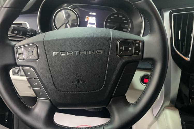 Used FORTHING M7 2022 Lingjue Model 2.0T Automatic Executive Edition
