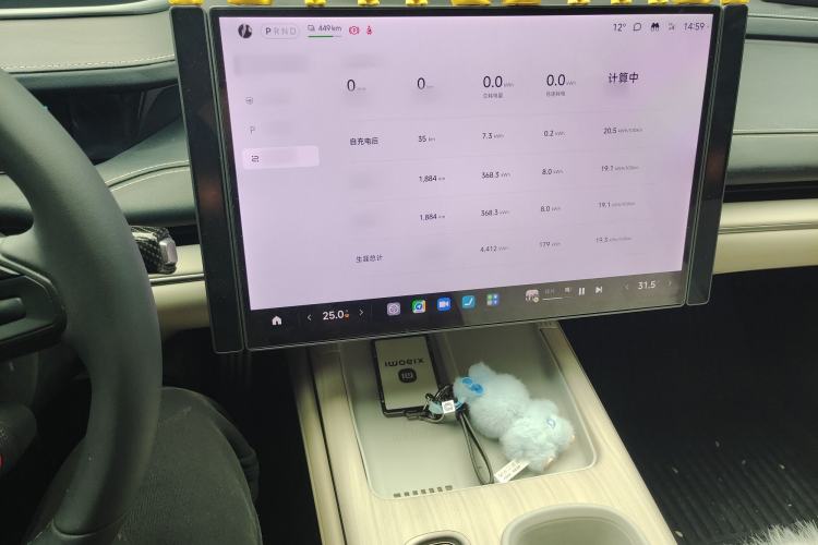 Used Xiaomi Auto SU7 2024 Four-Wheel Drive Ultra-Long Range Advanced Intelligent Driving Max Edition
