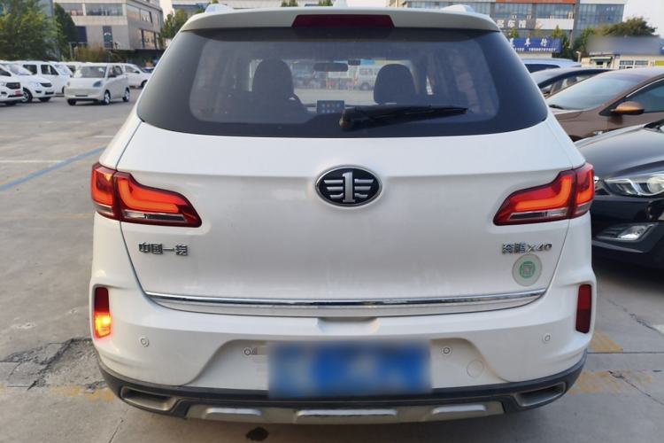Used Bestune X40 2018 Internet Celebrity Edition 1.6L Automatic Luxury Version
