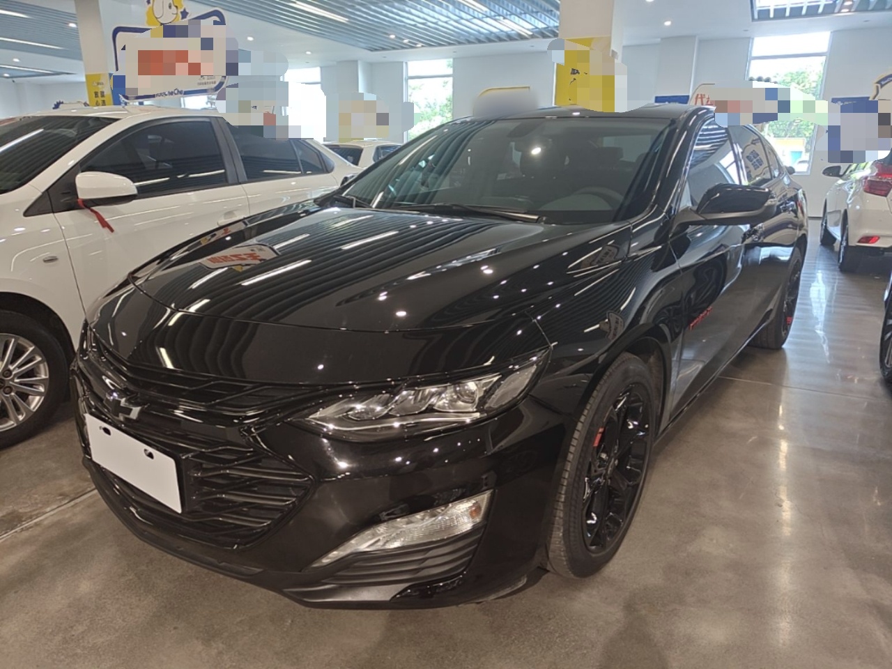 Under Front Bumper