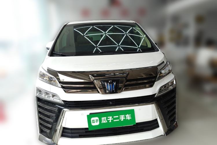 Used Toyota Vellfire 2023 Crown Dual-Engine 2.5L HV Ultimate Edition Front