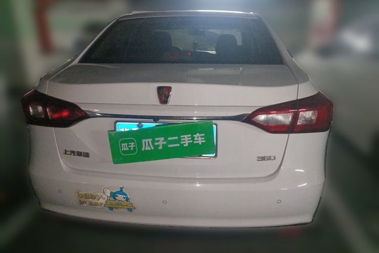 Used Roewe 360 2017 1.5L Automatic Luxury Edition
