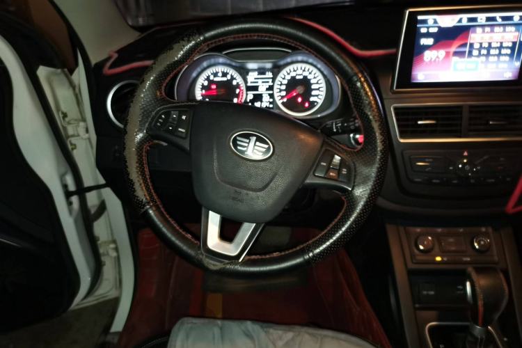 Used Bestune X40 2017 1.6L Automatic Prestige Edition
