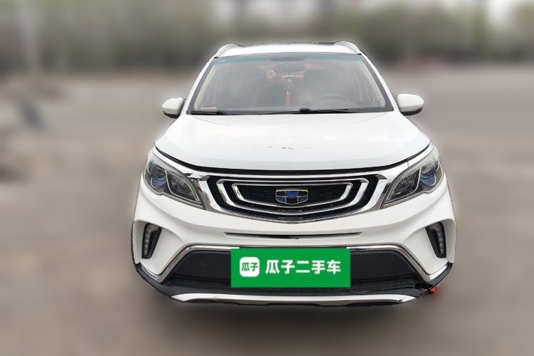 Used Geely Auto Vision X3 2017 1.5L Manual Luxury Model Front