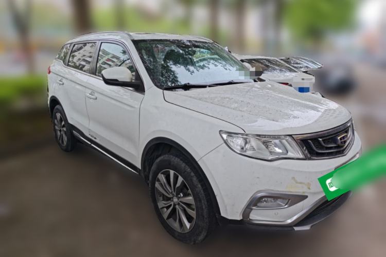 Used Geely Auto Emgrand X7 Sport 2016 2.0L Manual ZhiShang Version
