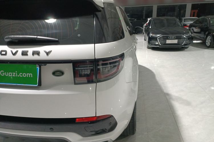 Used Land Rover Discovery Sport 2022 249 PS R-Dynamic S Performance Edition 5 Seats
