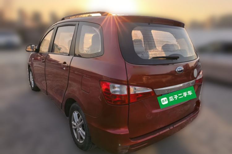 Used Karry K50 2015 1.5L Automatic Luxury Model Rear Left 45 Deg