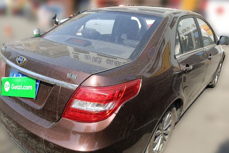 Used Geely Auto Vision 2017 1.5L Manual Happiness Edition
