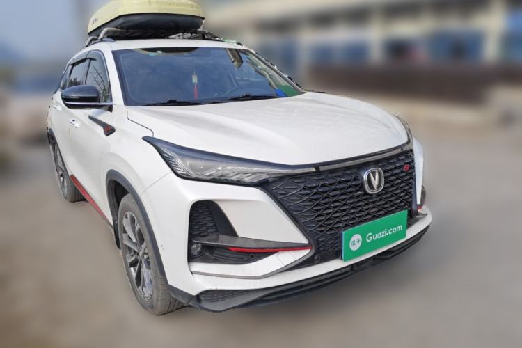 Used Changan CS75 PLUS 2021 2.0T Automatic Flagship Edition