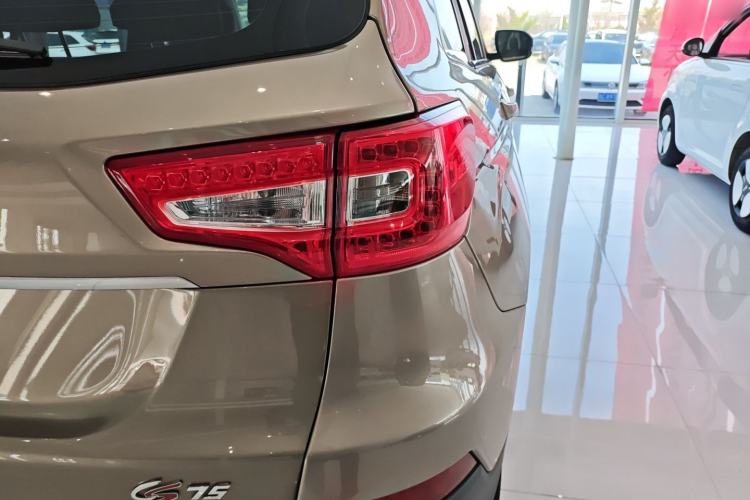 Used CHANGAN CS75 2016 1.8T Automatic Elite Model China V Standard
