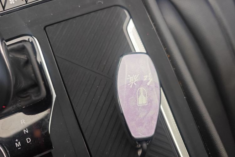 Used Hongqi H5 2023 1.5T DCT Smart Connect Flagship Edition Interior 1