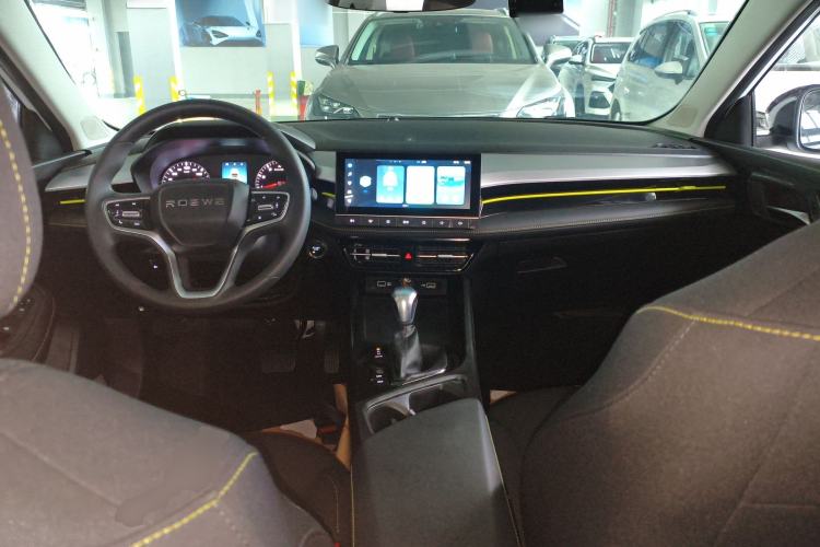 Used Roewe i5 2021 1.5L CVT Platinum Edition
