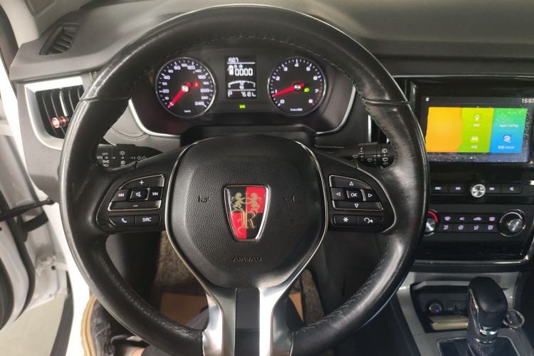 Used Roewe RX5 2018 20T Two-Wheel Drive Automatic Flagship Edition
