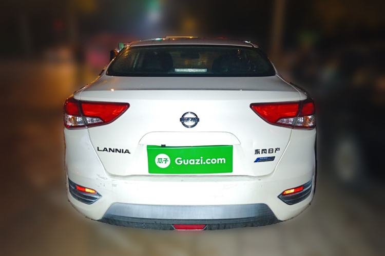 Used Nissan Lannia 2020 1.6L CVT Cool Edition