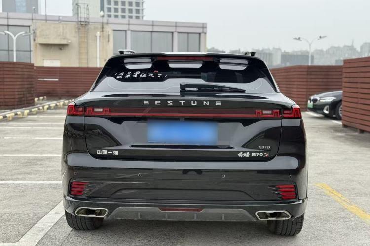 Used Bestune B70S 2022 1.5T Smart Trend Leader Exterior 4