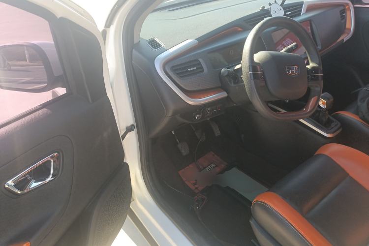 Used Geely Auto Vision X1 2017 1.3L Manual Frenzy Edition