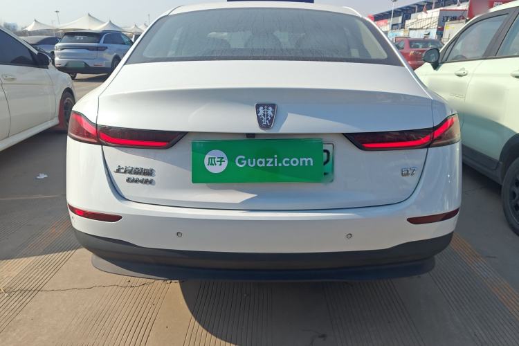 Used Roewe D7 2023 DMH 125km Flagship Edition Exterior 4